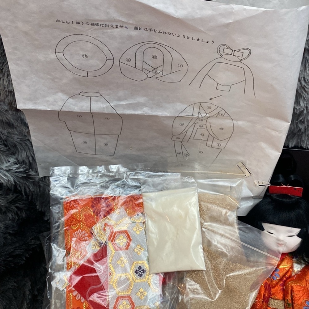 Traditional Japanese Doll with Orange Kimono - Picture 12 of 16